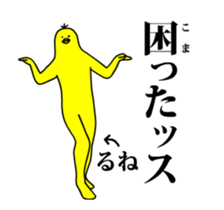 167302418