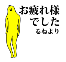 167302421