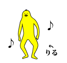 167302425