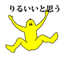 167302428