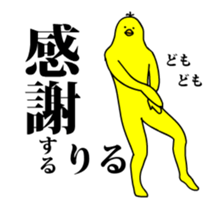 167302434