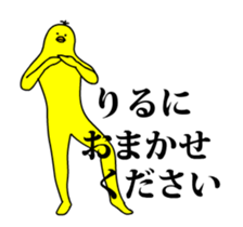 167302438