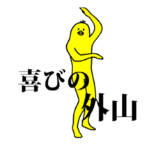167302863