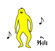 167302865