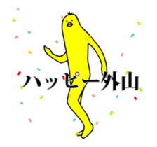 167302866