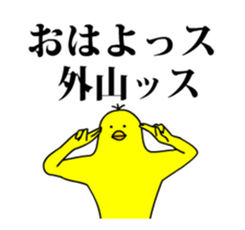 167302880