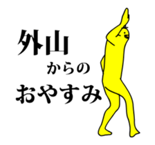167302884