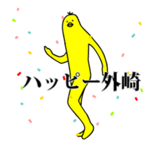 167303010