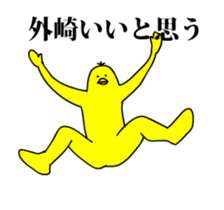 167303012
