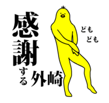 167303018