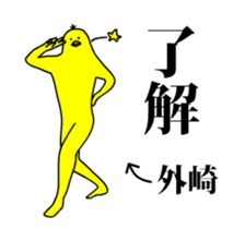 167303019