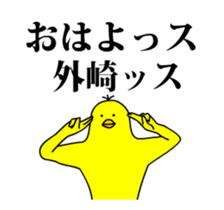 167303024