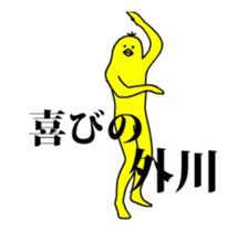 167303391