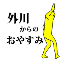 167303412