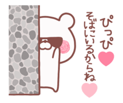 167310154