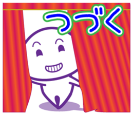 167310186