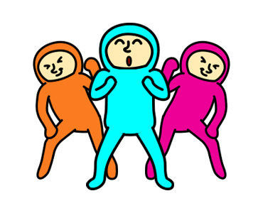 Just Dance ! รูปที่ 5