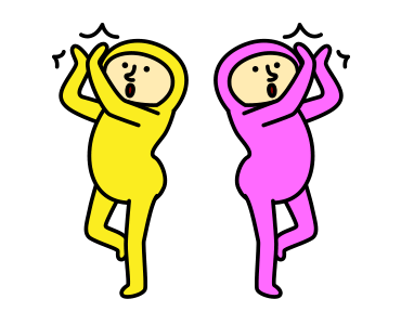 Just Dance ! รูปที่ 7