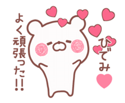 167310626