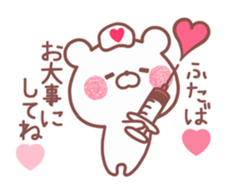 167314503