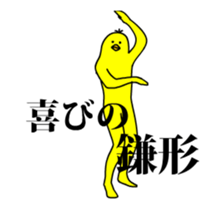 167314767