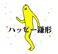 167314770