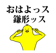 167314784