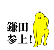 167315076