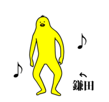 167315080