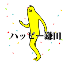 167315082