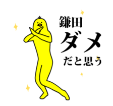 167315088