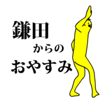 167315104