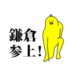 167315190