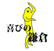 167315191