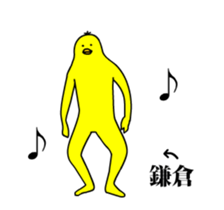 167315193