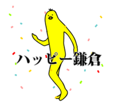 167315194