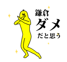 167315199