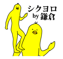 167315201
