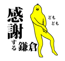 167315202