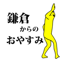 167315212
