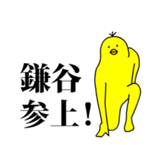 167315334