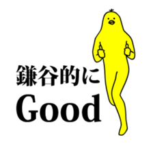 167315348