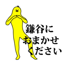 167315350