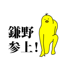 167316348