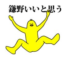 167316356
