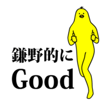 167316364