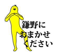 167316366