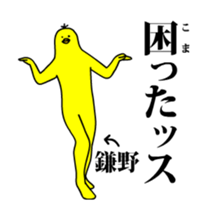167316370