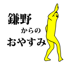 167316372