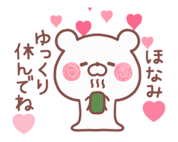 167316830
